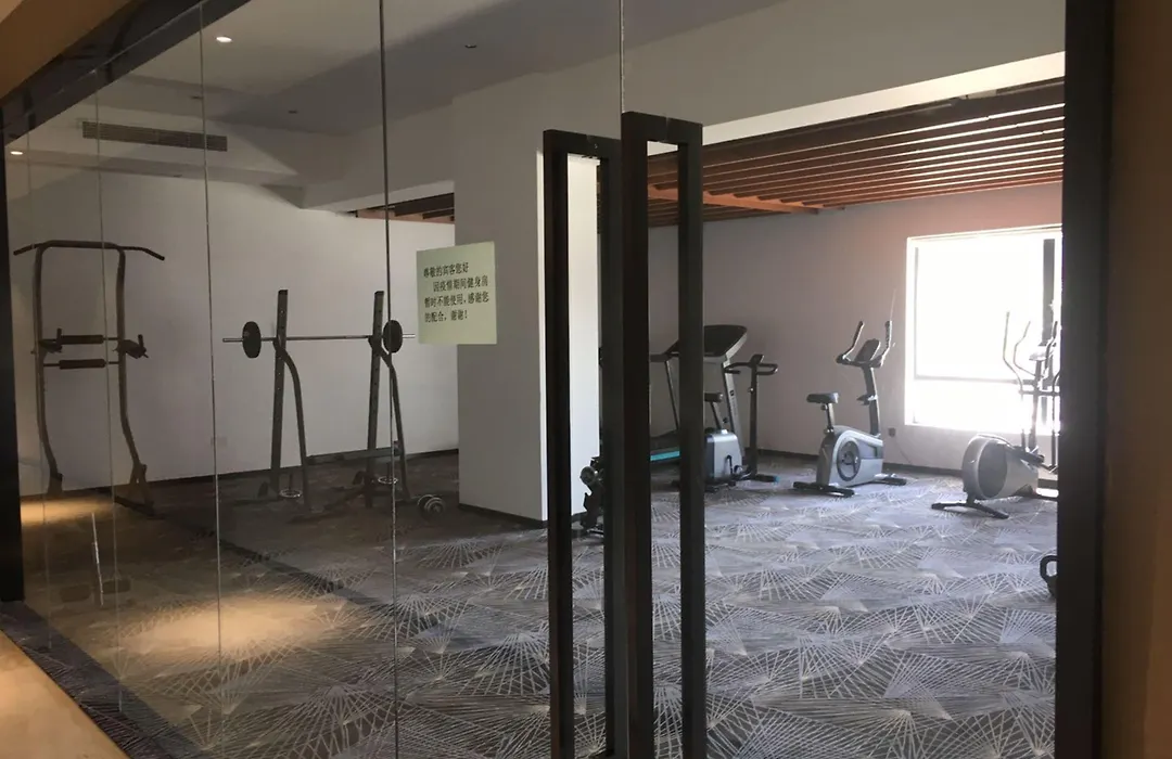 Ramada By Wyndham Shanghai Pudong-1